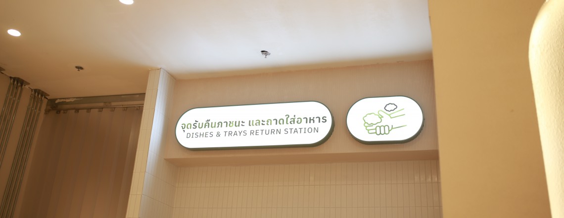 slideshow slide image